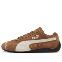 PUMA Speedcat Archive 'Haute Coffee' 398847-02
