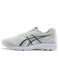 ASICS JQ 20 'White Black' 1011A956-101