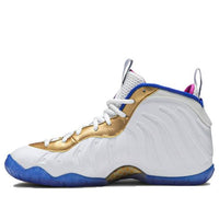 (GS) Nike Little Posite One 'Fuchsia Blast' 644791-103
