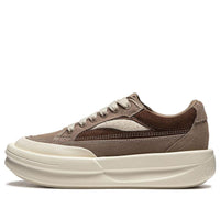 Li-Ning x Jackie Chan Kung Fu Lifestyle Shoes 'Brown Beige' AZGU015-3