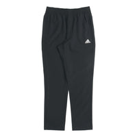Men's adidas Cozy Casual Black Sports Pants/Trousers/Joggers EH3800
