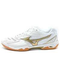 Mizuno Wavefang Pro 'White Gold' 71GA210050