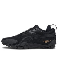 (WMNS) PUMA Centaur Mono 'Black' 375127-01