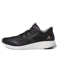 (WMNS) adidas Edge Lux Clima 2 'Copper Metallic' BB8053