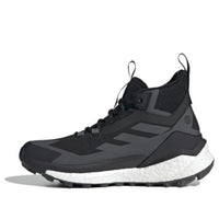 (WMNS) adidas Terrex Free Hiker 2.0 GORE-TEX 'Black Grey' HP7492