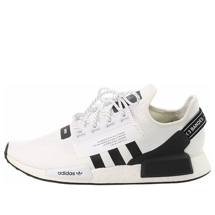 حذاء adidas NMD_R1 V2 باللون الأبيض FV9022