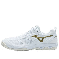 Mizuno Dynablitz 'White Gold' V1GA212158