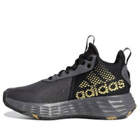 (GS) adidas Own The Game 2.0 'Grey Matte Gold' GZ3381