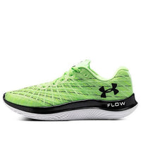 Under Armour FLOW Velociti Wind CN 'Green Black' 3025204-300