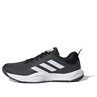 adidas Rapidmove Training 'Black' HP3287
