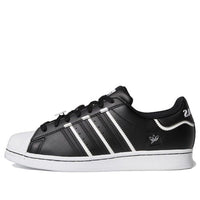 adidas Superstar 'Core Black Cloud White' GX5257