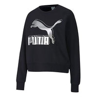 (WMNS) PUMA Casual Printing Round Neck Black 597405-71