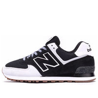 New Balance 574 Made in USA 'Black Grey' US574CM2
