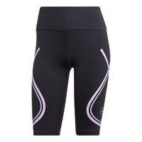 (WMNS) adidas by Stella McCartney Truepace Bike Running Leggings 'Black Purple' IB6804