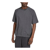 Men's adidas Solid Color Round Neck Straight Short Sleeve Dark Grey T-Shirt HD4790