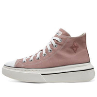 (WMNS) Skechers Cordova Classic Shoes 'Rose' 185063-ROS