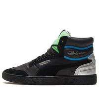 PUMA Ralph Sampson Mid 'Royal - Black Elektro Green' 374150-02