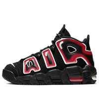 (GS) Nike Air More Uptempo 96 'Laser Crimson' 415082-010