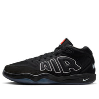 Nike Air Zoom G.T. Hustle 2 ASW 'Black' FZ5744-002