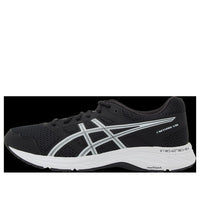 ASICS x 10 Corso Como Seoul Gel-Contend 5 'Black White' 1021A319-001