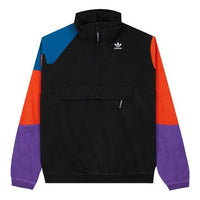 adidas originals MENS PT3 Fleece Jacket Black/Rainbow FM3680
