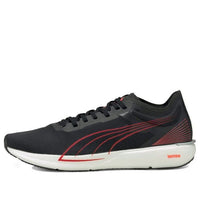 PUMA Liberate Nitro 'Black Lava Blast' 194917-02
