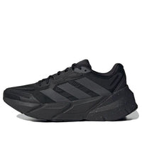 adidas Adistar 'Black Grey' GY1687