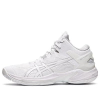 ASICS Gel-Burst 25 'White' 1063A032-102