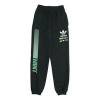 adidas originals Bodega Pants Sports Pants 'Black' FP7704