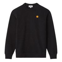 (WMNS) KENZO SS21 Embroidery Round-neck Swea Black FB52SW8204ML-99