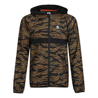 adidas originals Cmo Bb Pckable Camouflage Splicing Hooded Jacket Camouflage DH3886
