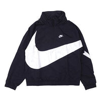 Nike Half Zipper Large Jacket Asia Edition Black AJ1405-010