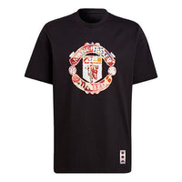 adidas Mufc Cny Tee limited Logo Printing Manchester United Soccer/Football Round Neck Short Sleeve Black H63996