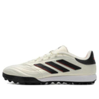 adidas Copa Pure II League TF 'Beige Black' IE4986