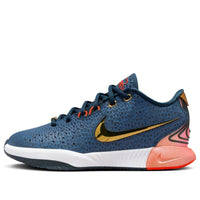 (GS) Nike LeBron 21 'Olympic' FV3606-400