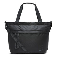 Nike Sportswear Essentials Tote 'Black' BA6142-011
