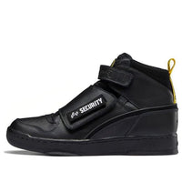 Reebok Jurassic Park x Stomper 'Security' GX5412