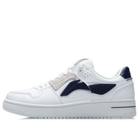 Li-Ning Tianjin 'White Blue' AGCP299-10