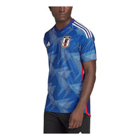 adidas Japan 22/23 World Cup Home Authenic Jersey 'Blue' HF1851