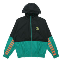 adidas originals 2tones Lw Wb Logo GK5923