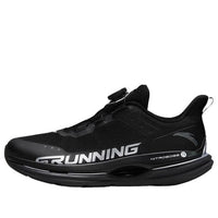 ANTA Low-Top Running Shoes 'Slip-Resistant Black' 112325567S-3