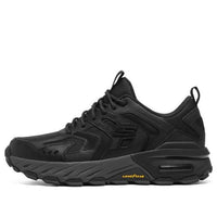 Skechers Max Protect 'Black Charcoal' 237307C-BKCC