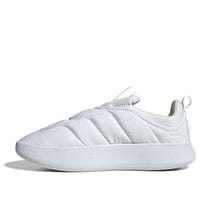 adidas Adipuff 'White Lucid Lemon' IF4230