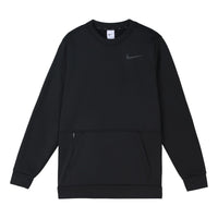 Nike Therma Training Sport Round Collar Velvet Jacket Long Sleeve Men's Black CU7272-010