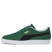 PUMA Suede Classic 21 'Vine' 374915-67