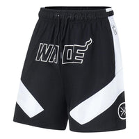 Li-Ning Way Of Wade Graphic Basketball Shorts 'Black White' AAPT051-14