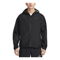 Nike Trail "Cosmic Peaks" GORE-TEX INFINIUM 'Black' FB7533-010