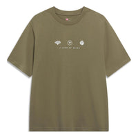 Li-Ning Floral Graphic T-shirt 'Shadow Green' AHST107-7