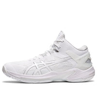 ASICS Gel Burst 25 2E Wide 'White Grey' 1063A030-102