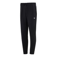 Men's adidas Fi Dblknt Pt Running Training Loose Knit Bundle Feet Sports Pants/Trousers/Joggers Black HE2225